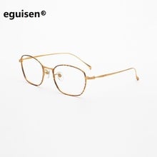 width-135 Ultra light pure titanium full frame wrap retro female thin optical woman eyeglasses frames men male spectacle frame 2024 - buy cheap