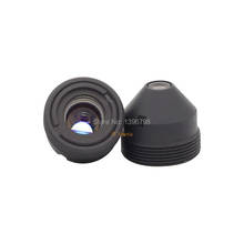 PU`Aimetis surveillance infrared camera HD 3MP lens 1/2.7 2.8mm 120 M12 thread CCTV lens 2024 - buy cheap