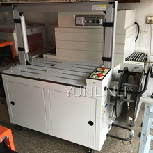 Automatic Wrapping Machine 220V/380V Packing Machine Cardboard Packing Tape Automatic Cardboard Strapping Machine MH-101A 2024 - buy cheap