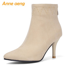 2019 New Winter Women Ankle Boots High Thin Heels Pointed Toe Zipper Sexy Ladies Women Shoes Beige Warm Boots Plus Size 33-46 2024 - buy cheap