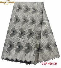 High Quality Swiss Voile Lace 2017 African Voile Swiss Lace Fabric African Swiss Cotton Voile Lace Fabric For Wedding CLP-426 2024 - buy cheap