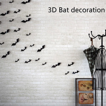 Pegatina 3D de murciélago de Pvc para decoración de Halloween, pegatina de pared negra y roja, calcomanías de fiesta de Bar, pegatina de murciélago aterrador, 12 Uds. 2024 - compra barato