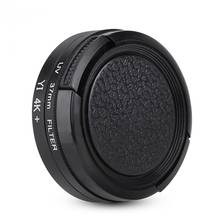 UV 37mm Protective Lens Filter for YI II 4K Action Sports Camera UV Lens Filter for YI II 2024 - buy cheap