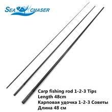 5pcs Carp fishing rod 1-2-3 Tips 48cm Diameter 44mm-63mm  Fishing rod repair Carbon Fiber Telescopic Fishing Rod Accessories 2024 - buy cheap