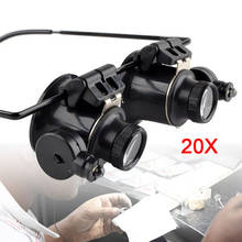 20X Magnifying Magnifier Glasses Timepieces/Electronic Jeweler Watch Repair Appraisal Magnifier LED Lights Loupe Microscope Lens 2024 - buy cheap