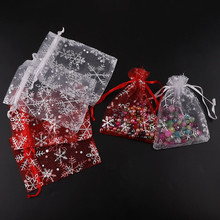 20 шт./лот, рождественские сумки из органзы красного и серебряного цвета, мешочки для украшений на Рождество, свадьбу, вечеринку, растягивающиеся сумки, подарочная упаковка 2024 - купить недорого