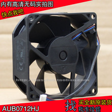 Новый Дельта AUB0712HJ-00 проектор BKC DC12V 0.4A 3 линии Вентилятор охлаждения 2024 - купить недорого