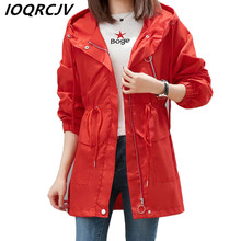 Пальто для женщин оверсайз, весеннее, длинное, с капюшоном, карманами, на молнии 2024 - купить недорого