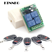 433MHz Universal Wireless Remote Control DC 12V 4CH Relay Receiver Module RF Switch 4 Button Remote Control Gate Garage opener 2024 - buy cheap