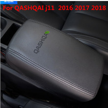 For Nissan Qashqai J11 2016 2017 2018 Car Bracket Case Bracket Central 3D Design Cover Artificial Leather Acessories 2024 - buy cheap