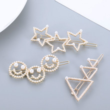 1psc/new jewelry hollowed out imitation pearl hairpin spring clip female simple word clip hair accessories 2024 - buy cheap