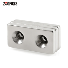 ZOOFOXS 2pcs 40x20x5mm Double 5mm Hole N35 Square Block Countersunk NdFeB Neodymium Magnet Rare Earth Powerful Magnets 40*20*5mm 2024 - buy cheap