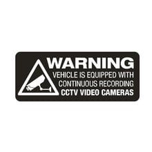 10x4 см предупреждение о записи видеонаблюдения на борту видеорегистратора автомобиля, фургона, детской наклейки для автомобиля 2024 - купить недорого