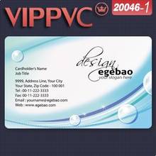 a20046-1 Free Design Business card Printable PVC Card 2024 - buy cheap