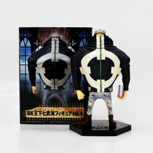 Bartholemew Kuma Figure DX Anime Shichibukai Model Toy Christmas Gift for Kids 2024 - buy cheap