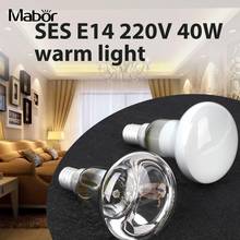 Reflective spotlight lava Incandescent lamp bulb E14 holder 220V 40W warm white Screw Bedroom Home Living Room Lighting Decor 2024 - buy cheap