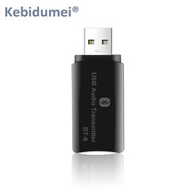 Kebidumei Bluetooth аудио ключ Музыкальный звуковой приемник адаптер передатчик USB Bluetooth адаптер для компьютера ПК ноутбука 2024 - купить недорого