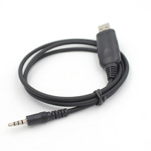 Data Cable USB-VX3R USB Programming Cable For  BAOFENG UV-3R Two Way  Walkie Talkie 2024 - buy cheap