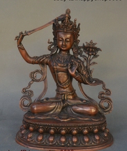 Estatua de bronce de la antigua China weshu Manjushri Manjusri Buda Avalokiteshvara, estatua de 12 pulgadas 2024 - compra barato