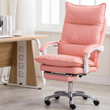 Cadeira gamer de silla, para escritório, giratória, levantamento, e-sport, cadeira de silla, escritório, computador 2024 - compre barato