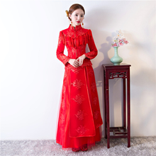Shanghai Story-Nuevo rojo de estilo chino para novia, conjunto de Cheongsam bordado, elegante, estampado, antiguo, para fiesta 2024 - compra barato