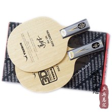 Original yasaka MAX lâmina de tênis de mesa de carbono lâmina de tênis de mesa raquete esportes indoor esportes rqcquet lâmina de carbono 2024 - compre barato