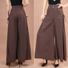 2018 New Women Solid Wide Leg Pants Female Casual Loose Pockets Palazzo Trousers Elegant Skirt Trousers Pants Plus Size 4XL 2024 - buy cheap