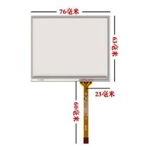 76*63 mm new  3.5 inch resistive touch screen 2024 - buy cheap