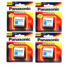 Panasonic 4 pacote/lote nova original CR-P2 6v 2cp4306 1300mah, bateria de lítio câmera, torneira, sensor de torneira 2024 - compre barato