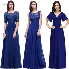 2019 Royal Blue Chiffon Long Bridesmaid Dresses Sexy A line Applique Wedding Party Gown robe demoiselle d'honneur 2024 - buy cheap