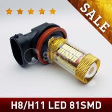 2pcs 81 LED 4014 SMD H11 LED Fog Lights Universal H8 12V LED Running Light White Fog Lamp Automobile Bulb GLOWTEC 2024 - buy cheap