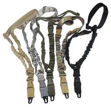 USA Tactical  Sling Adjustable 1 Single Point Bungee Rifle Sling Strap System Free Shipping hunting accessories 2024 - buy cheap