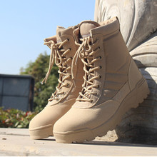 Мужские армейские пустынные военные тактические ботинки, Мужская Уличная Водонепроницаемая походная обувь, уличные тактические кожаные ботинки 2024 - купить недорого