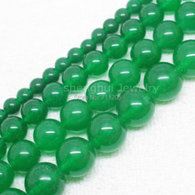 2# Pretty Green Jades 4,6,8,10,12,14mm Round Loose Beads 15"/38cm, Min.Order is $10,we provide mixed wholesale for all items! 2024 - buy cheap