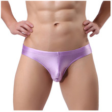 WOXUAN Brand Sexy Men Nylon Seamless Bulge Pouch Briefs Underwear Gay Male Silk Slips Bikinis Briefs Panties 2024 - buy cheap