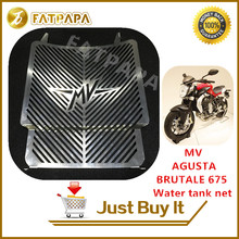 Cubierta protectora para parrilla de motocicleta MV AGUSTA BRUTALE, cubierta protectora para radiador, color negro, compatible con 675 2012-2015 BRUTALE 800 13-15 2024 - compra barato
