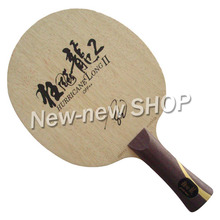 DHS Hurricane Long 2 Table Tennis (Ping Pong) Blade 2024 - buy cheap