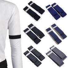 1 par de suporte de liga e manga para homens, camiseta ajustável, suporte de punho, largura, metal elástico, faixa de braço, suporte 2024 - compre barato