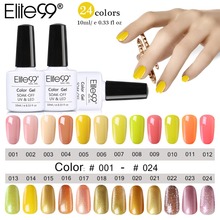 Elite99 10ml Yellow Series Nail Gel Polish Soak Off Gel Long Lasting UV Nail Art Gel Semi Permanent Nail Varnishes Gelpolish 2024 - buy cheap