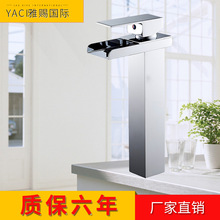 Vidric Premium Value Wholesale Quality Basin Faucet Waterfall Faucet Hot and Cold Basin Faucet 2024 - buy cheap