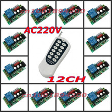 220V 1CH Radio remote control switch light lamp LED ON OFF 12Receiver&1transmitter Learning Code Output Adjusted Mini 50*30*18mm 2024 - buy cheap