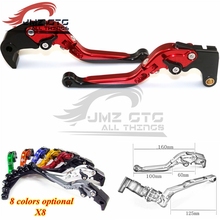 For ZUZUKI B-KING 2008-2009-2010-2011 CNC Adjustable folding 90 degrees extensible Motorcycle Brake Clutch Lever 2024 - buy cheap