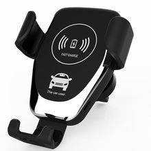 Car Mount Qi Wireless Charger , Automatic Clamping Fast Car Charging Phone Holder for IPhone XS Max X XR 8 Samsung Huawei Xiaomi 2024 - buy cheap