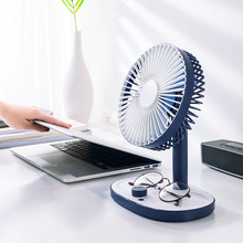 KAIPUTE USB Fans Mini Portable Desktop fan Rechargeable Built-In Battery Air Cooling Fan Desk Cooler Fan Student Dormitory Bed 2024 - buy cheap