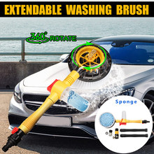 High Pressure Car Foam Brush Non-slip Handle Rotating Automatic Sponge Hose Brush Washing Clean Car wash Accessories 2024 - buy cheap