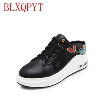 Blxqpyt senhoras 32 min sapatos esportivos femininos dentro de saltos altos 5cm dedo do pé redondo sapatos zapatos mujer sapatos femininos 88-4 2024 - compre barato