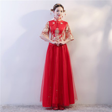 Qipao vestidos de novia de estilo chino para mujer, ropa roja Oriental, Cheongsam Han Fu, traje de encaje bordado, vestido Qipao 2024 - compra barato