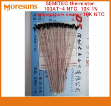 SEMITEC-sensor de temperatura para termistor 103AT-4 NTC 10K 1%, longitud 10CM, 10K 1% 100K 1% NTC, envío rápido, 10 unids/lote 2024 - compra barato