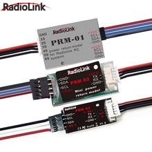 Original RadioLink OSD Telemetry Module PRM-03 PRM-01 PRM-02 Mini Power Date Return Module for AT9 AT9S AT10 AT10II Transmitter 2024 - buy cheap