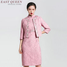 Qipao Chinese dress cheongsam orienal dress China traditional Chinese clothing for women sexy modern chinese dress AA4138 2024 - buy cheap